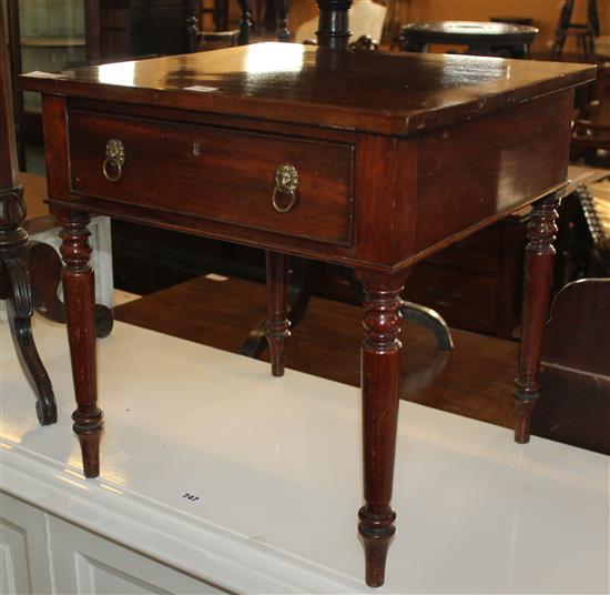 Square mahogany lamp table